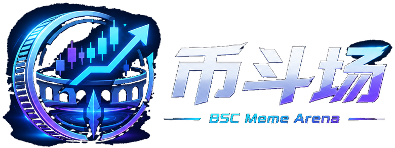 币斗场 LOGO